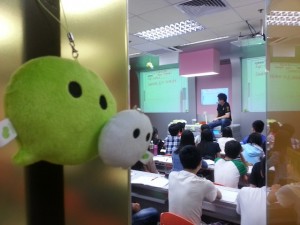 WeChat X Modern Education (11)