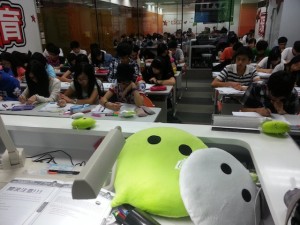 WeChat X Modern Education (9)